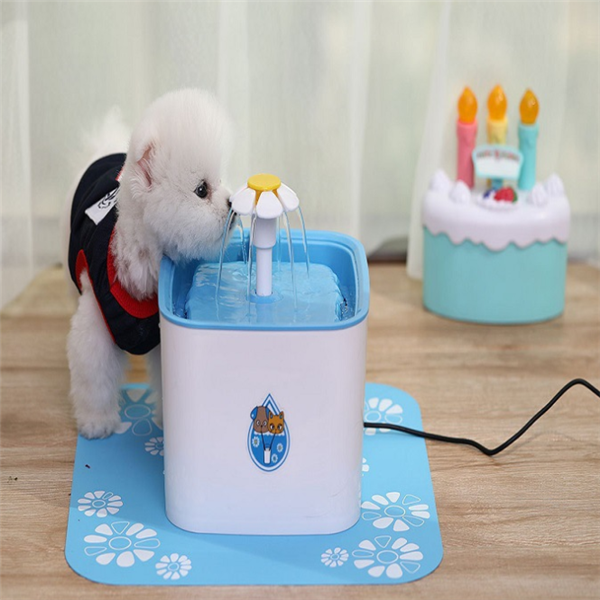2.5L Electric Pet Water Fountain Bowl