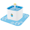 2.5L Electric Pet Water Fountain Bowl